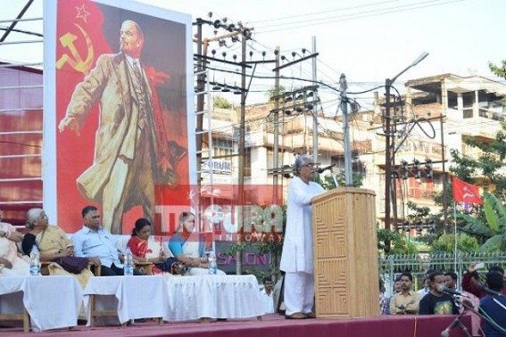 India should learn from 'Marx & Engels' to reform Economy, says Tripura CM : State burden with 8 lakh unemployed youths under 24 yrs of Communist regime India should learn from 'Marx & Engels' to reform Economy, says Tripura CM : State burden with 8 lakh unemployed youths under 24 yrs of Communist regime